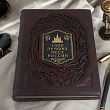 Книга ручной работы «1000 лучших мест России»