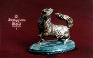 Бронзовая скульптура «Кошка шиншилла»